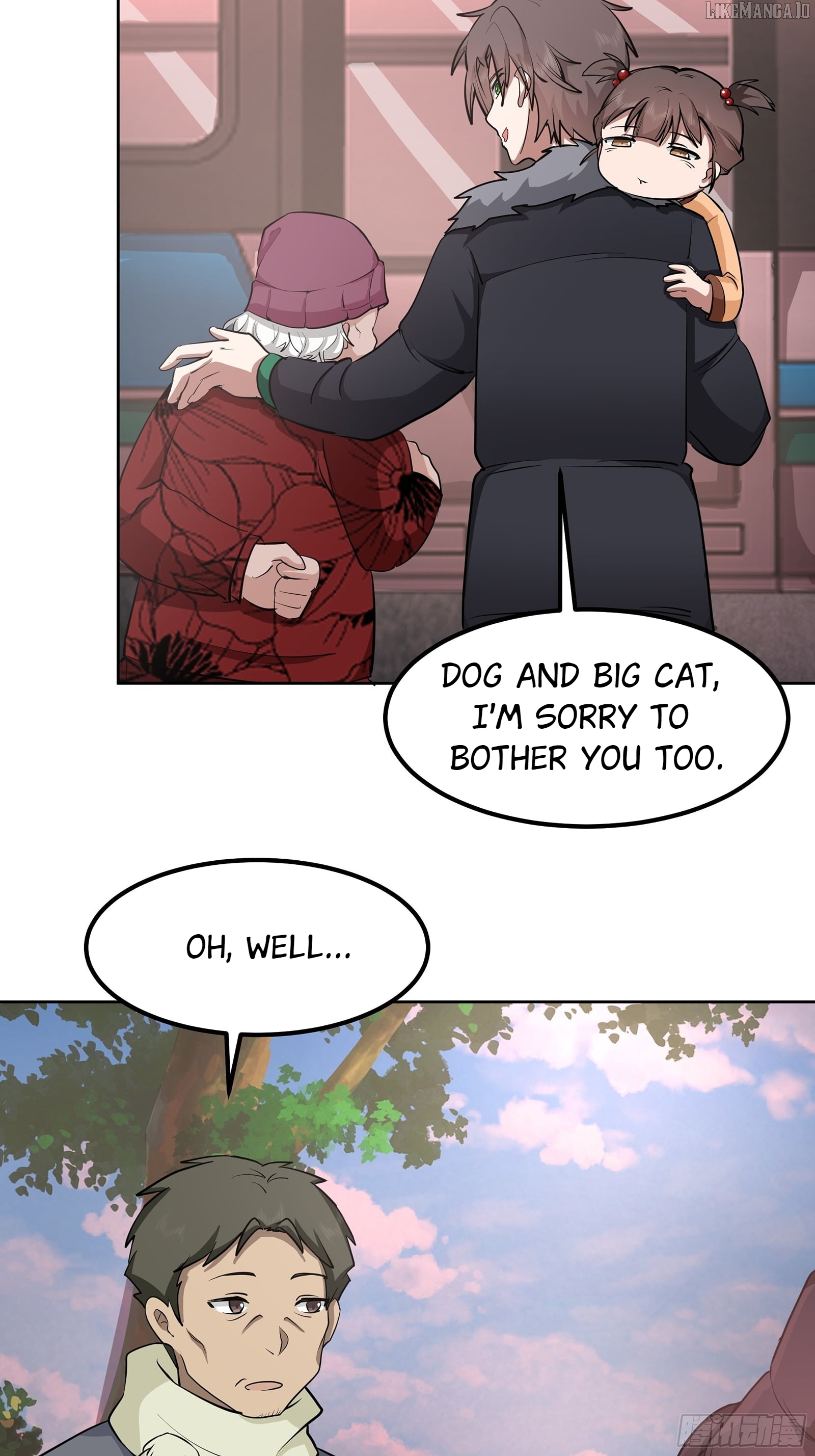 I Really Don’t Want to be Reborn Chapter 450 - page 14
